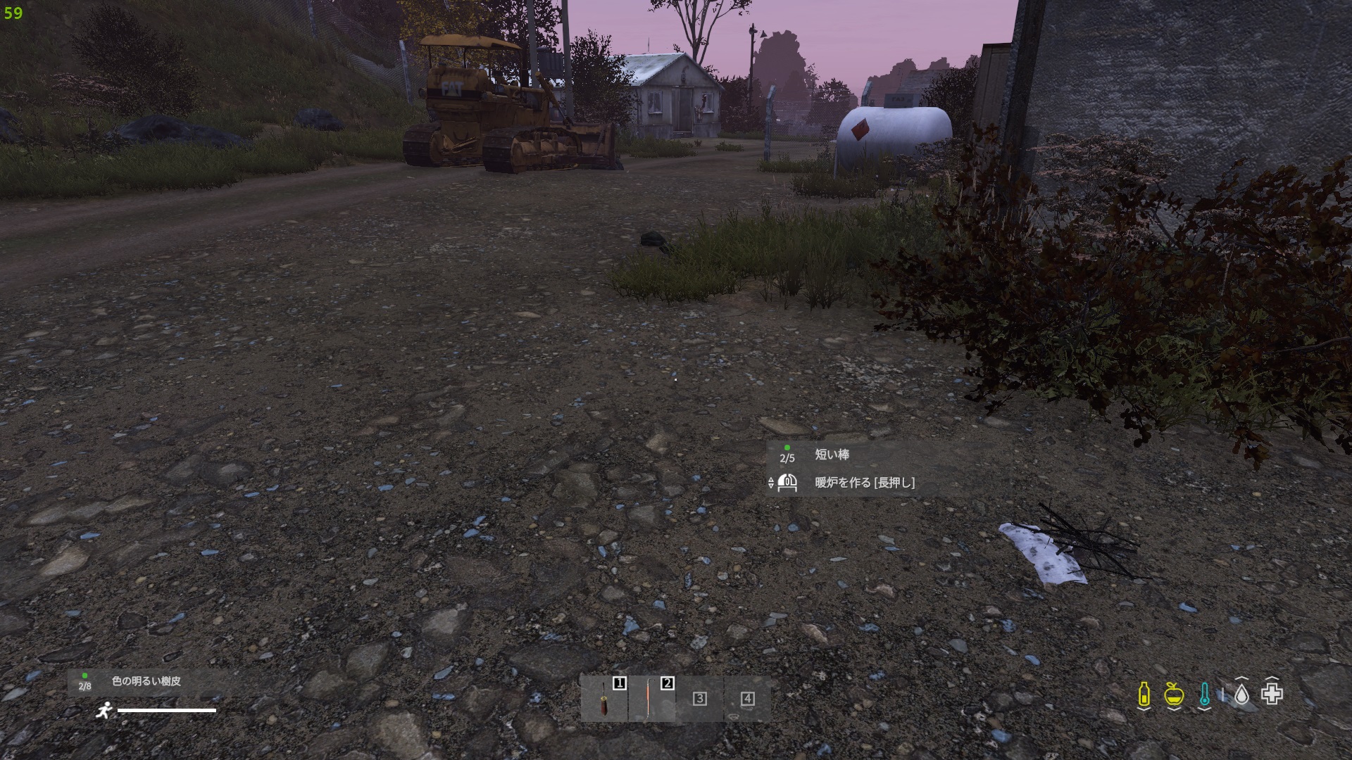 Dayz ハンドドリルキット（火おこし器）の作り方・鶏肉の焼き方（棒に刺して焼く方法） 日刊まっちゃん